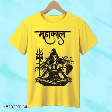50% Discount - Saavan Special Yellow Shiv Ji Printed T-Shirt for Men – Soft Polyester | Short Sleeves | Festive Wear